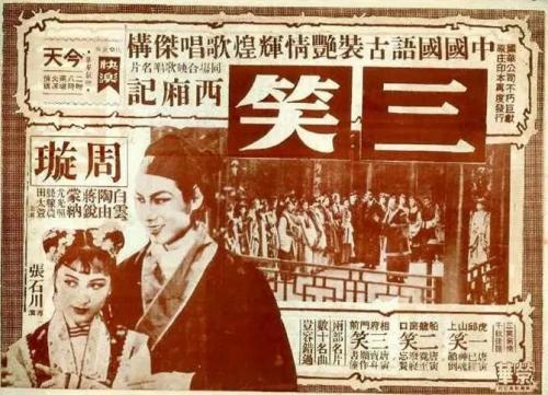 波多黎各雕塑艺术学校学历认证